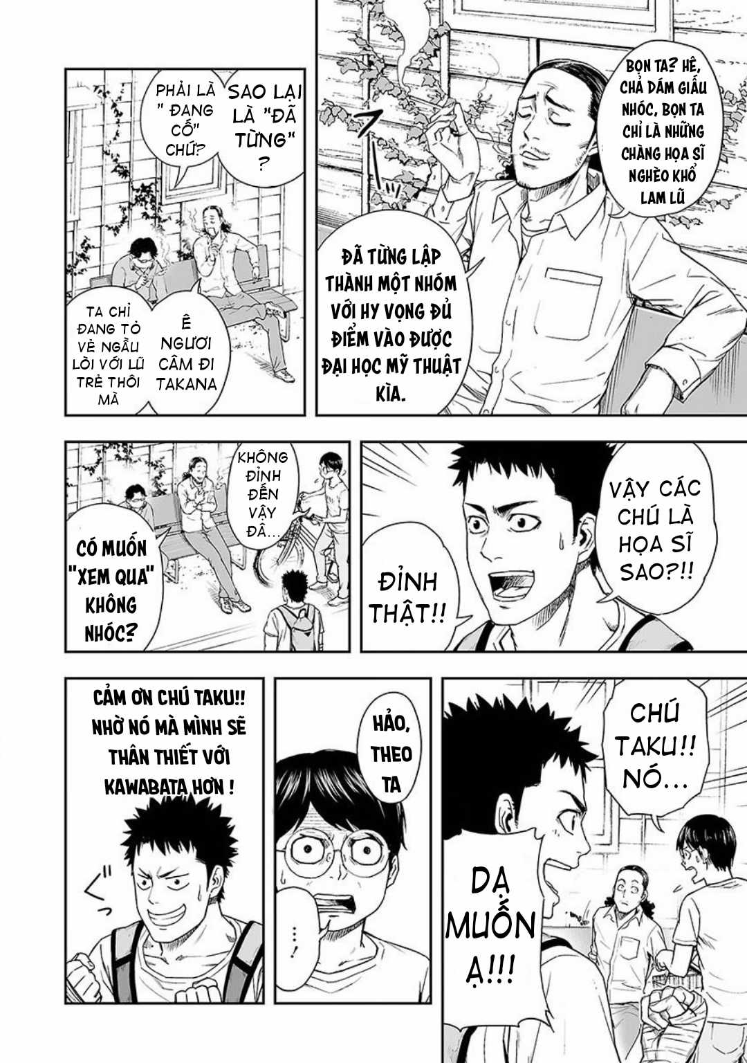 TSUYOSHI: không ai thắng được ta đâu! Chapter 6 trang 11