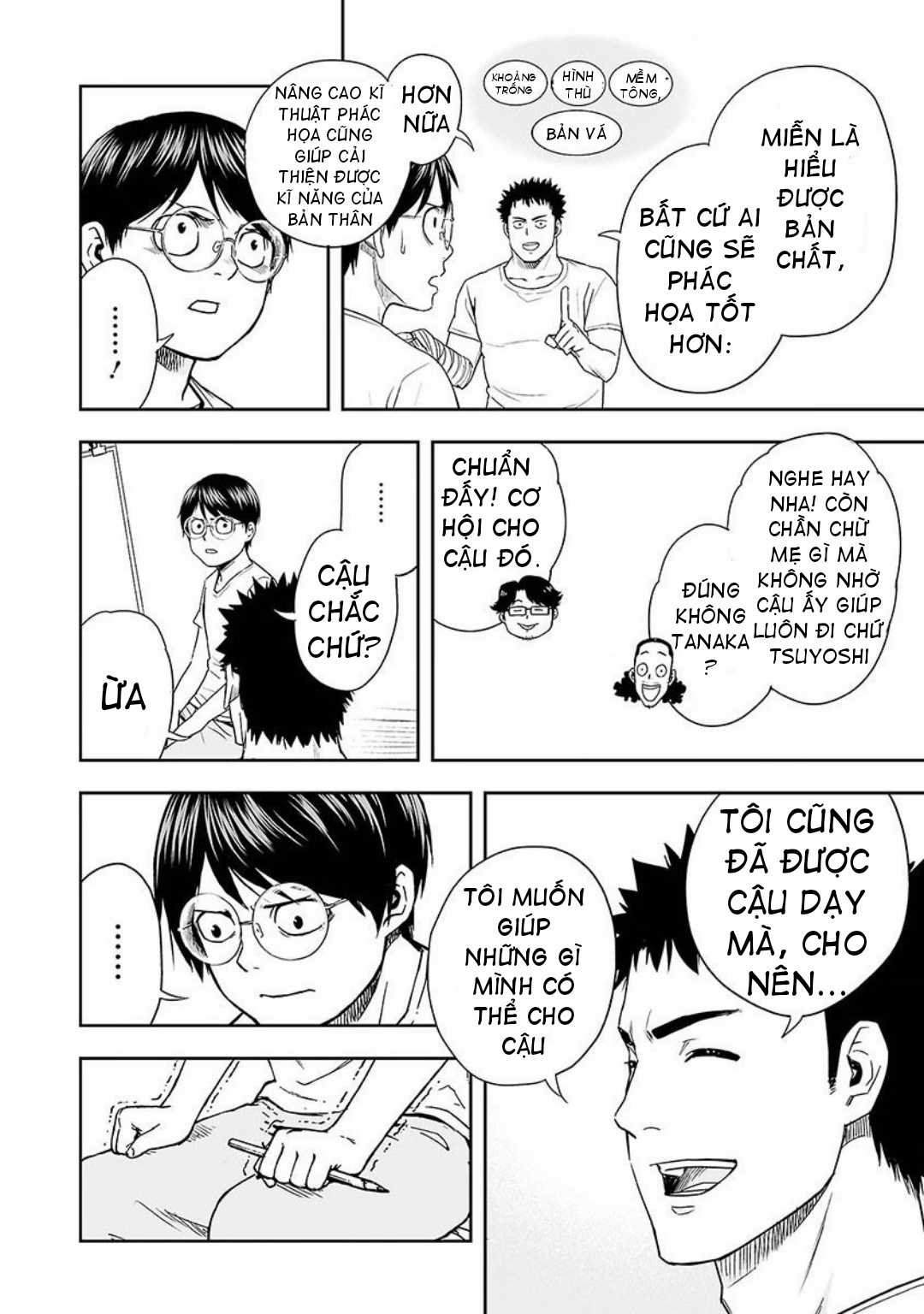 TSUYOSHI: không ai thắng được ta đâu! Chapter 6 trang 17