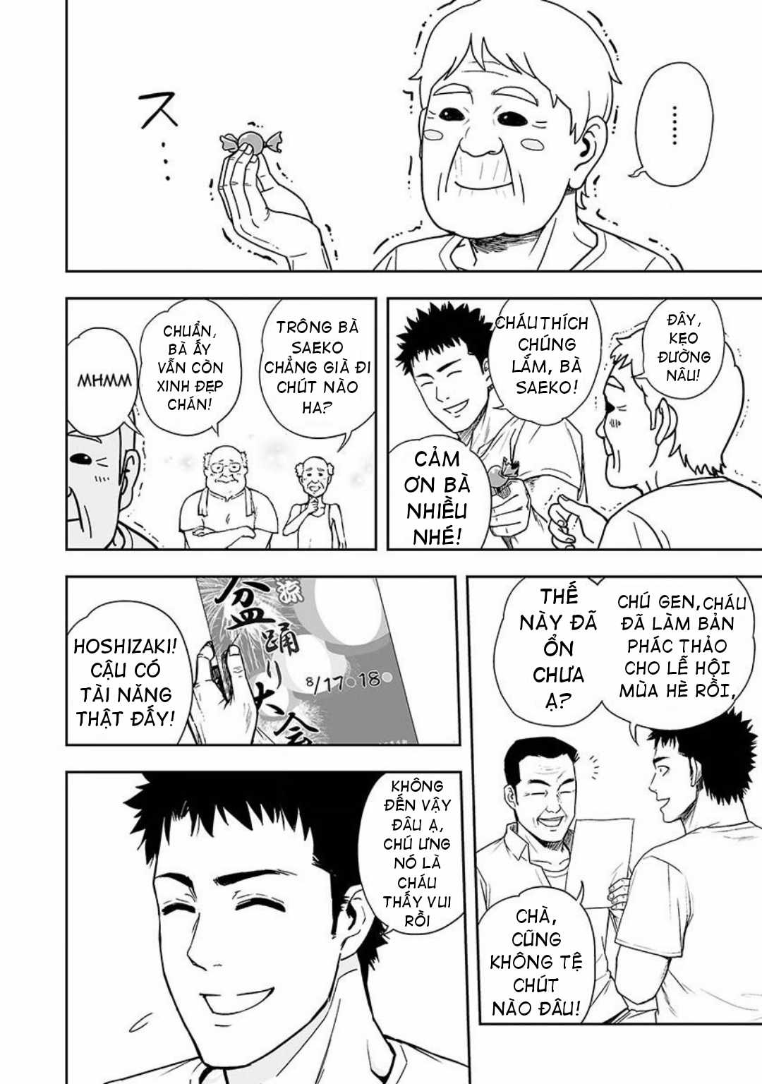 TSUYOSHI: không ai thắng được ta đâu! Chapter 6 trang 3