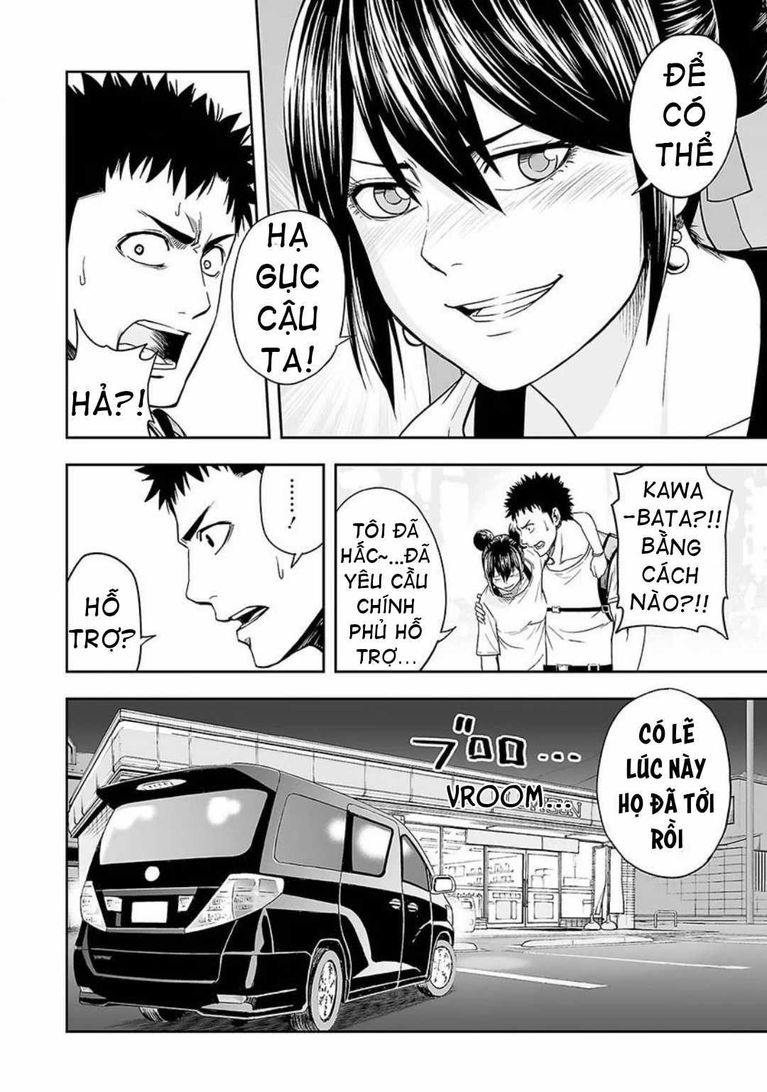 TSUYOSHI: không ai thắng được ta đâu! Chapter 7 trang 20