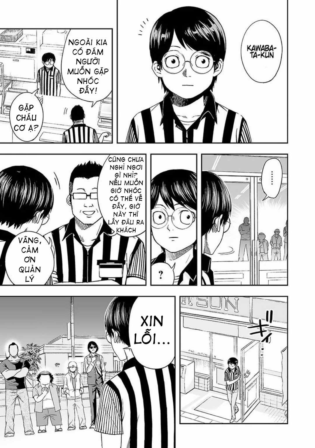 TSUYOSHI: không ai thắng được ta đâu! Chapter 7 trang 21