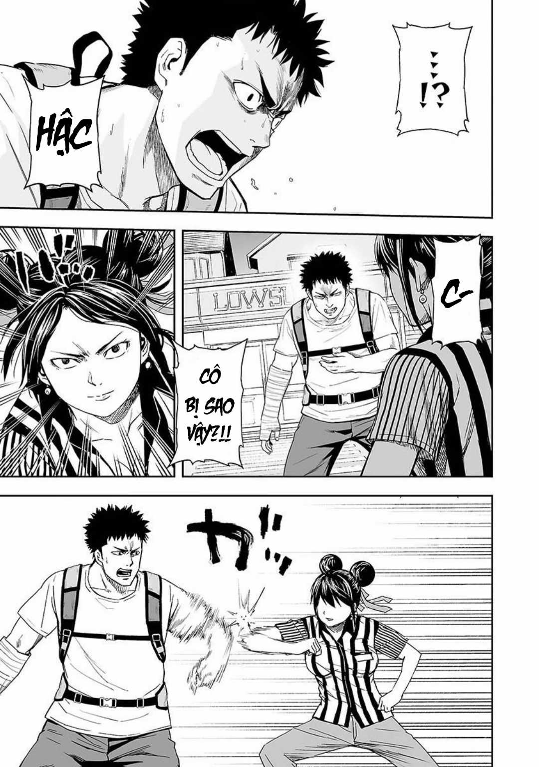 TSUYOSHI: không ai thắng được ta đâu! Chapter 7 trang 3