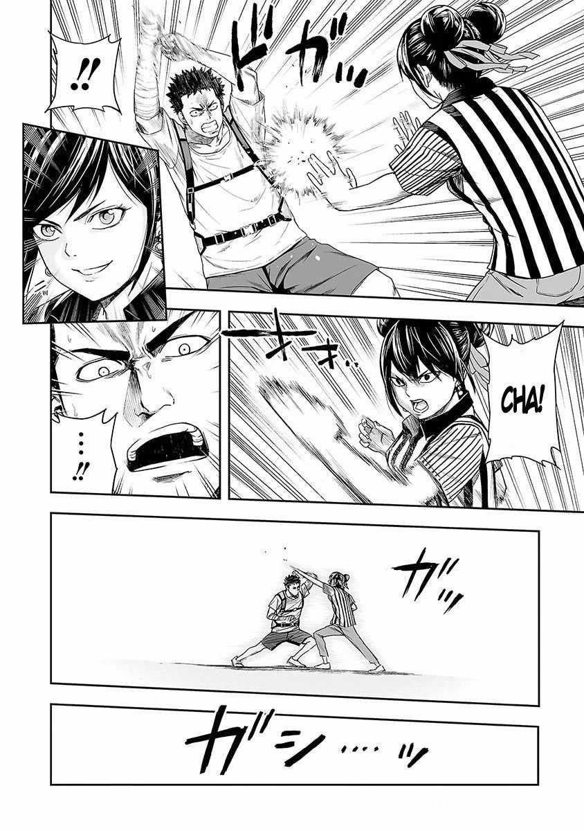 TSUYOSHI: không ai thắng được ta đâu! Chapter 7 trang 6