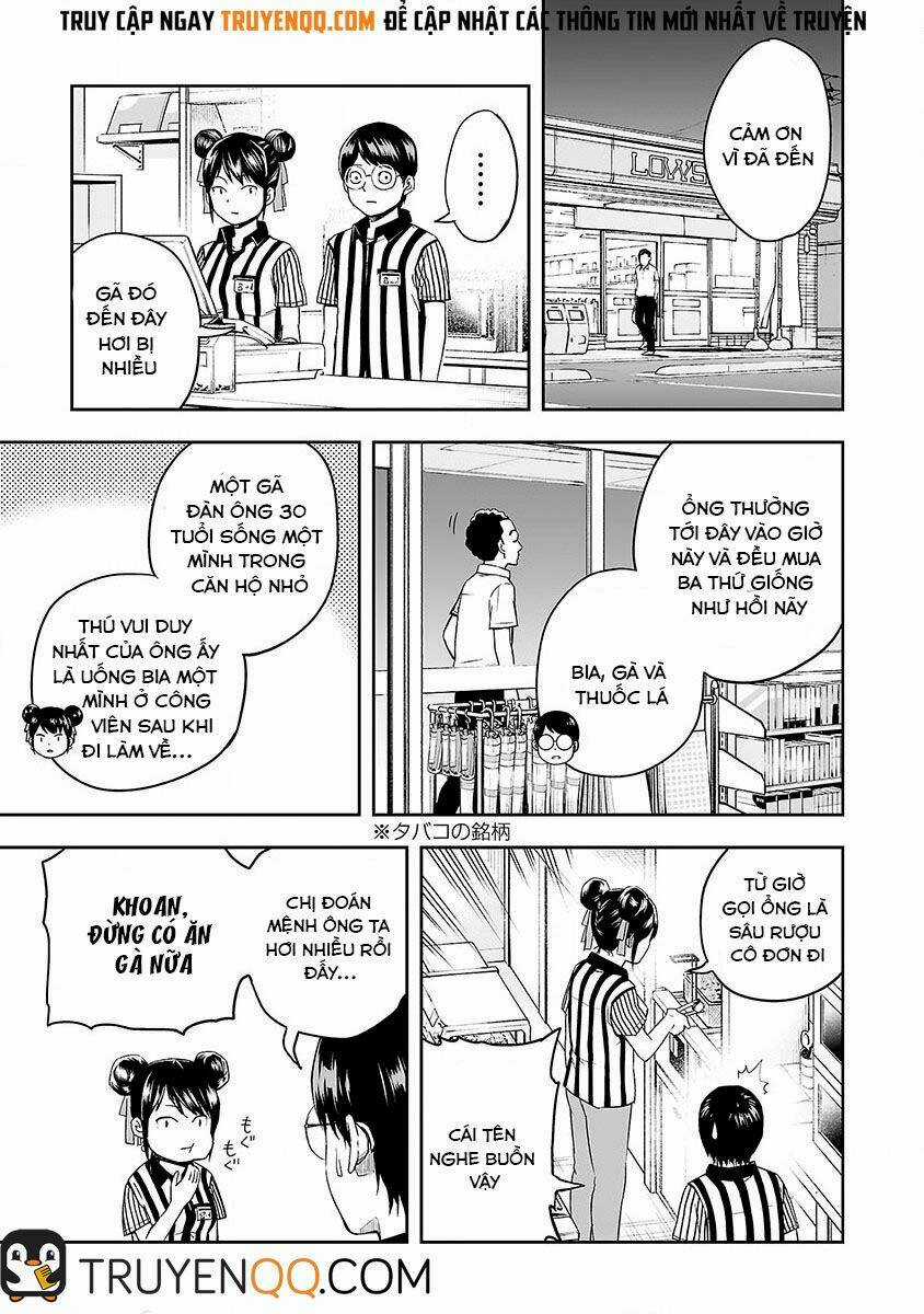 Tsuyoshi Chapter 1 trang 27