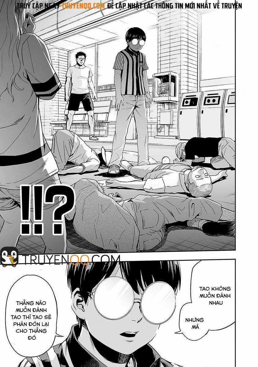 Tsuyoshi Chapter 1 trang 47