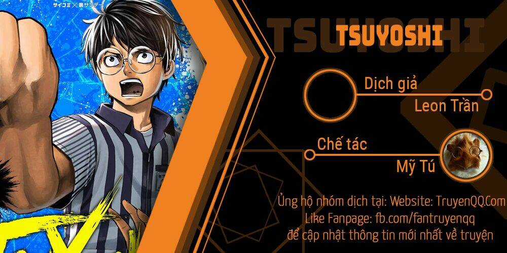 Tsuyoshi Chapter 1 trang 55