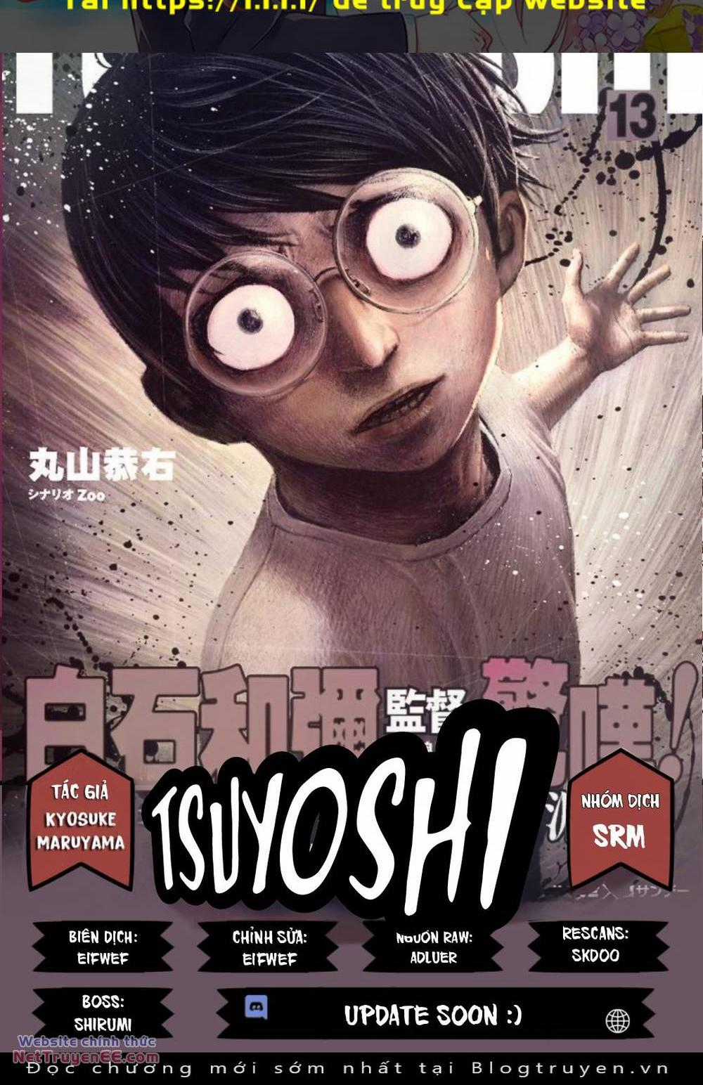 Tsuyoshi Chapter 11 trang 0
