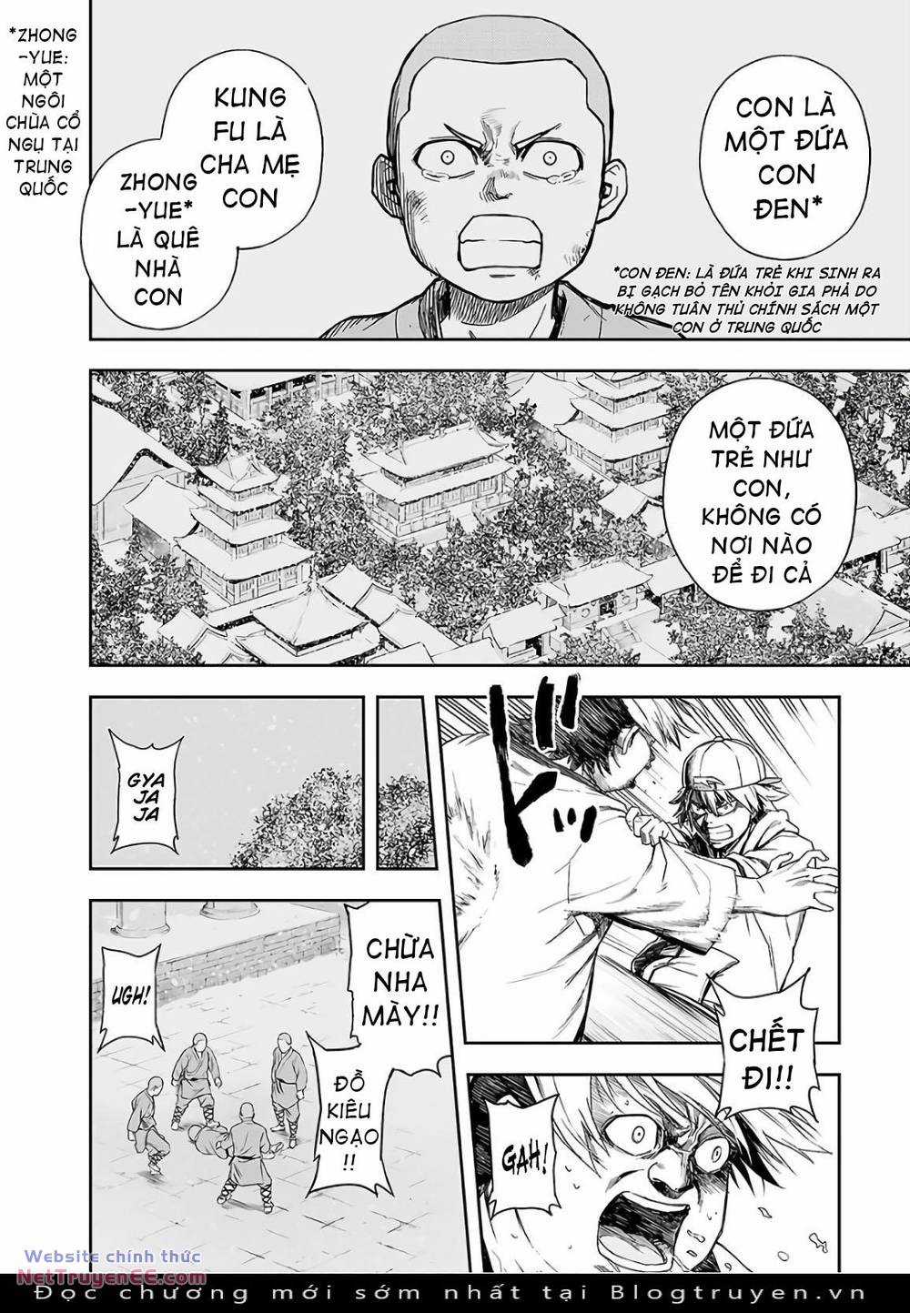 Tsuyoshi Chapter 11 trang 12