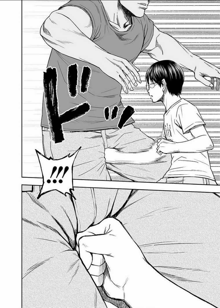 Tsuyoshi Chapter 15 trang 10