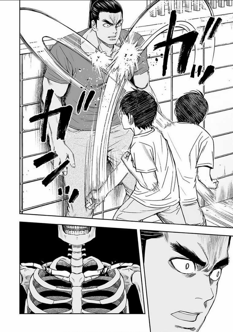 Tsuyoshi Chapter 16 trang 10