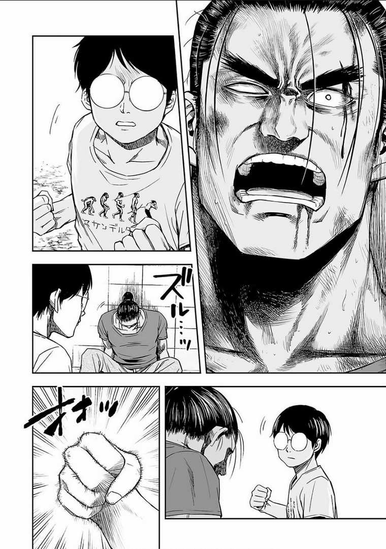 Tsuyoshi Chapter 16 trang 14