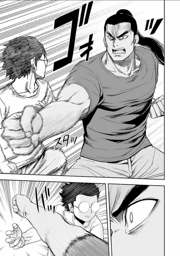 Tsuyoshi Chapter 16 trang 7