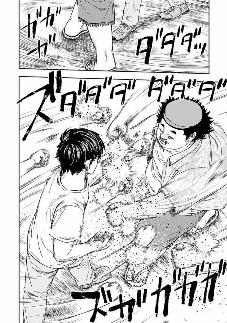 Tsuyoshi Chapter 17 trang 12