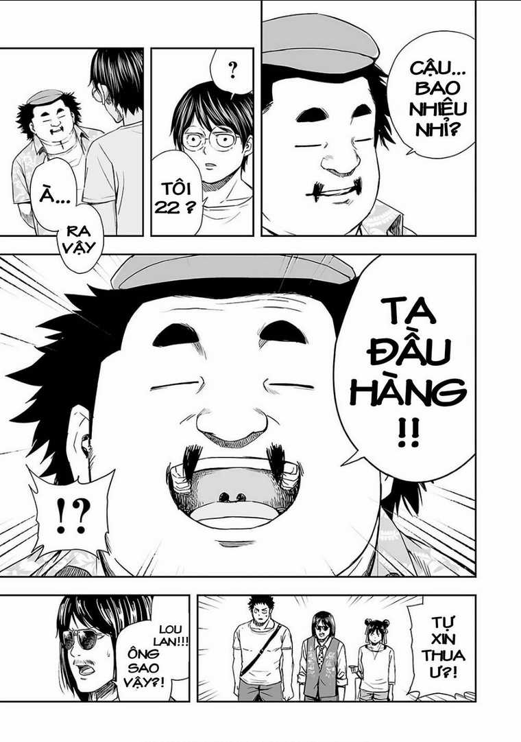 Tsuyoshi Chapter 17 trang 17