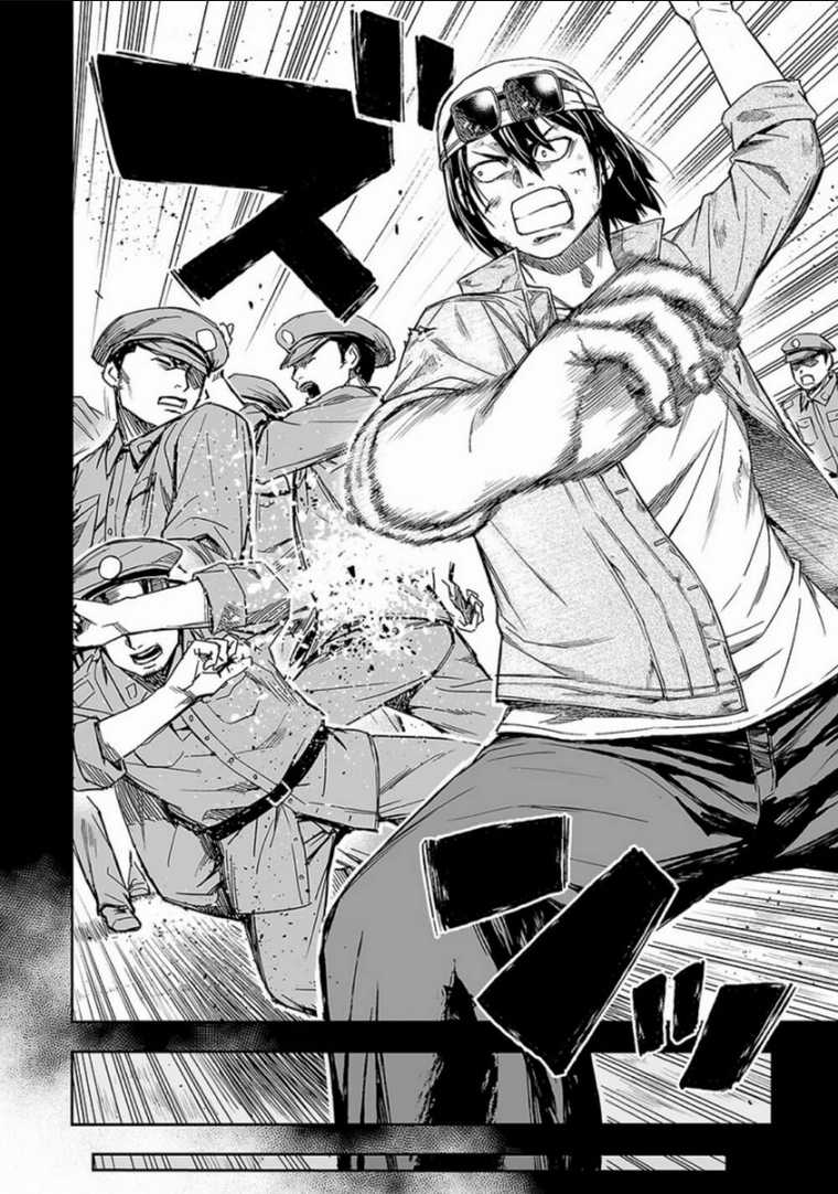 Tsuyoshi Chapter 18 trang 19