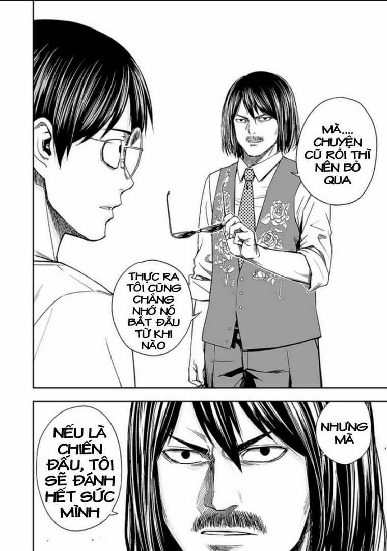 Tsuyoshi Chapter 18 trang 21