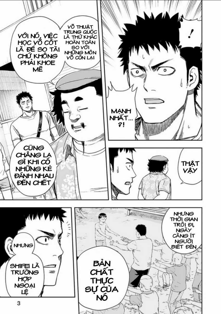 Tsuyoshi Chapter 18 trang 4