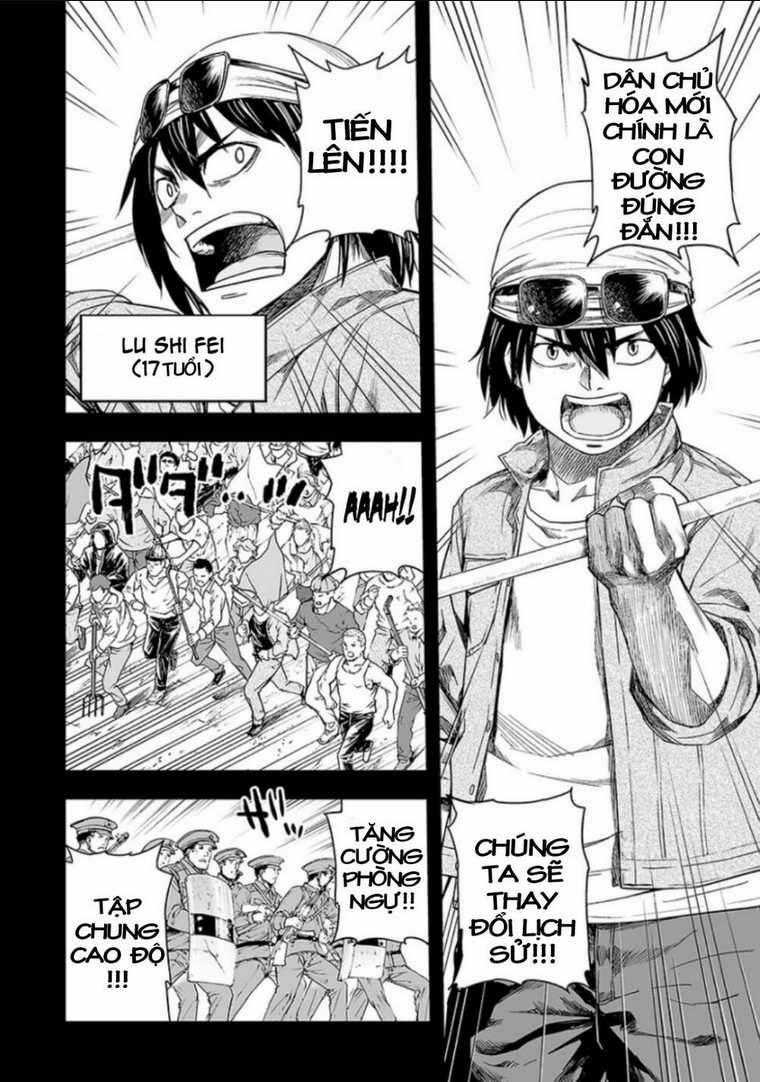 Tsuyoshi Chapter 18 trang 7