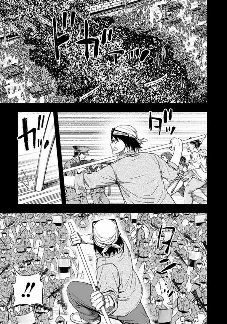 Tsuyoshi Chapter 18 trang 8