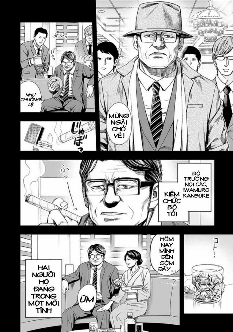 Tsuyoshi Chapter 19 trang 14