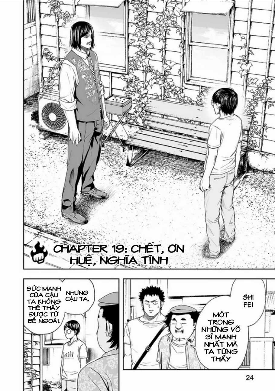 Tsuyoshi Chapter 19 trang 2
