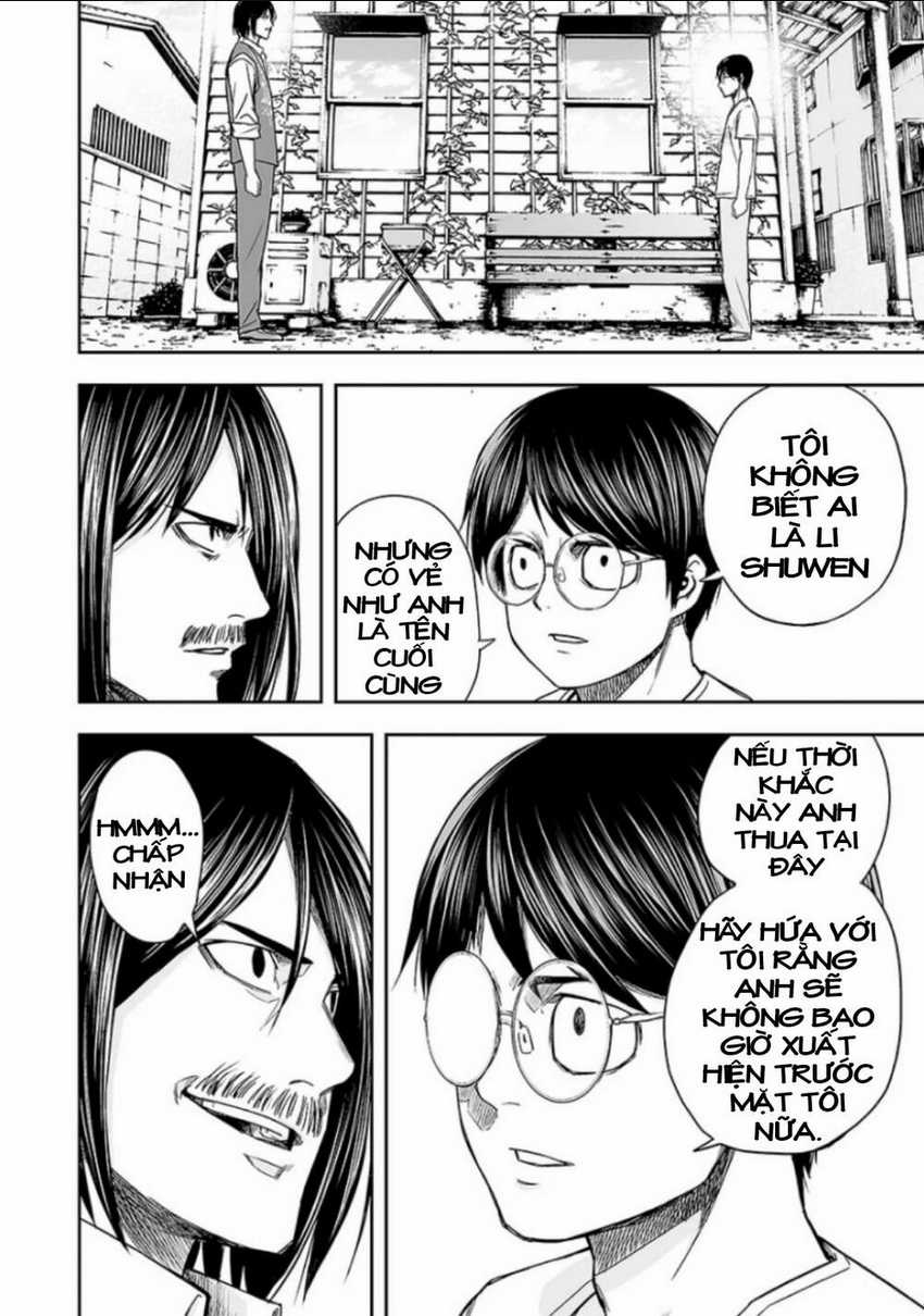 Tsuyoshi Chapter 19 trang 4
