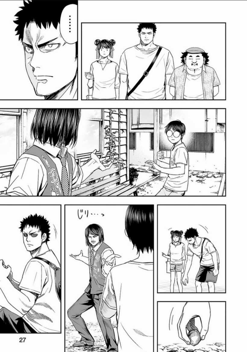 Tsuyoshi Chapter 19 trang 5
