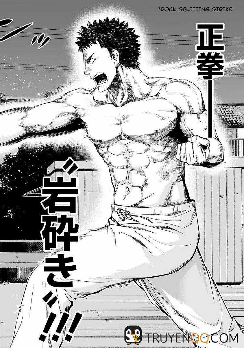 Tsuyoshi Chapter 2 trang 29