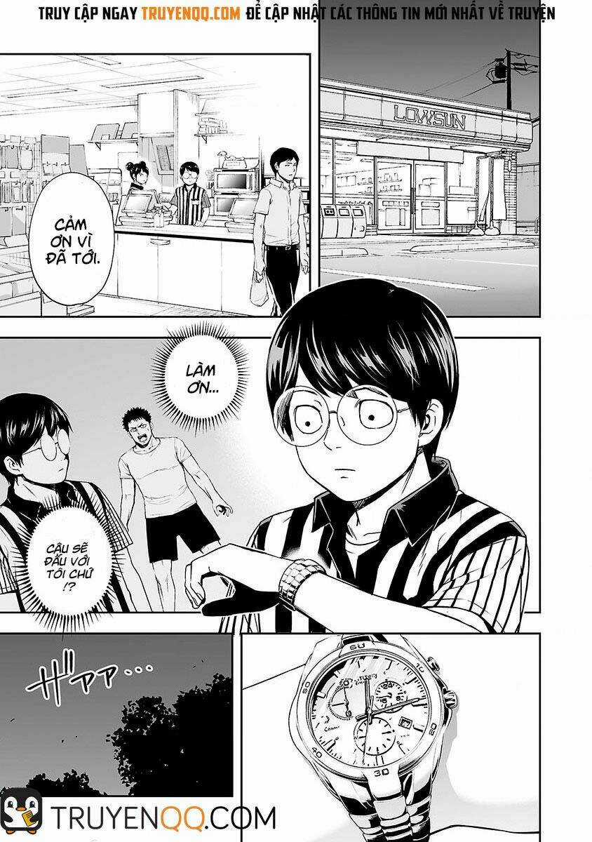 Tsuyoshi Chapter 2 trang 4