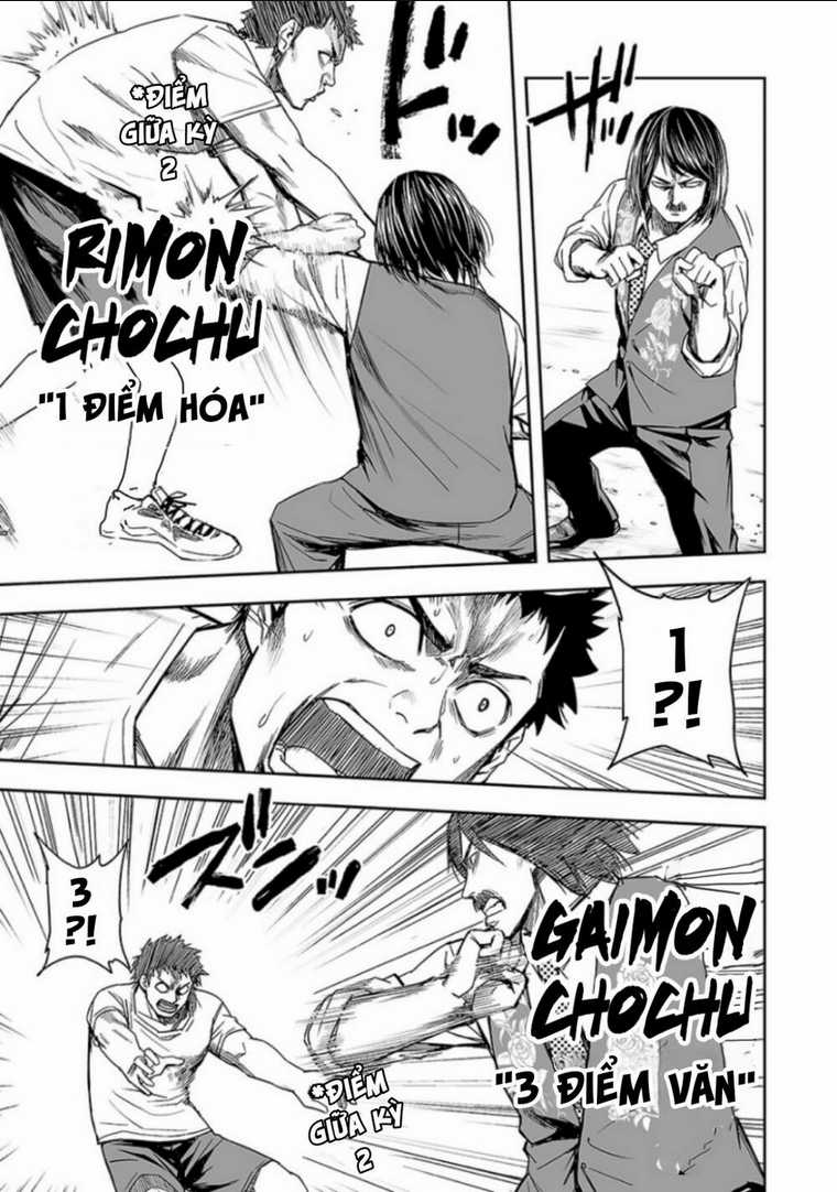 Tsuyoshi Chapter 21 trang 13