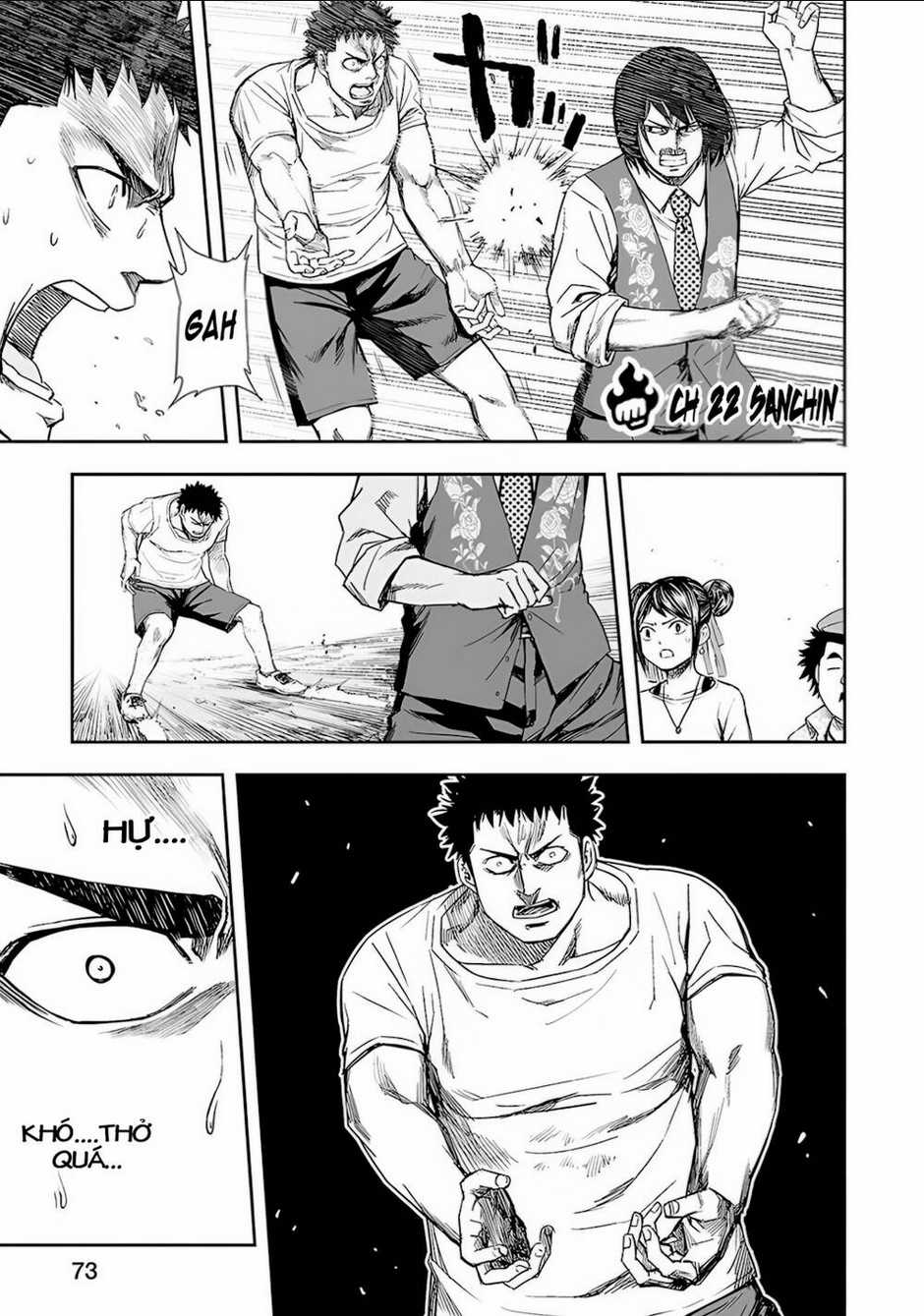 Tsuyoshi Chapter 22 trang 1