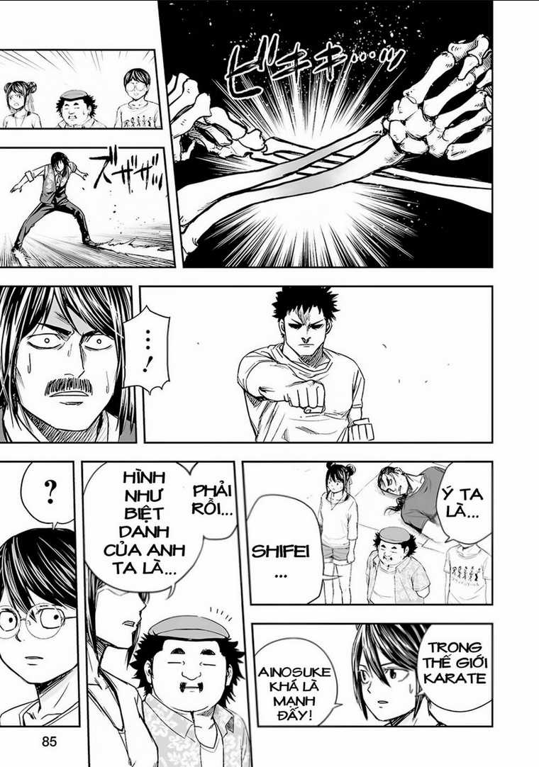 Tsuyoshi Chapter 22 trang 13