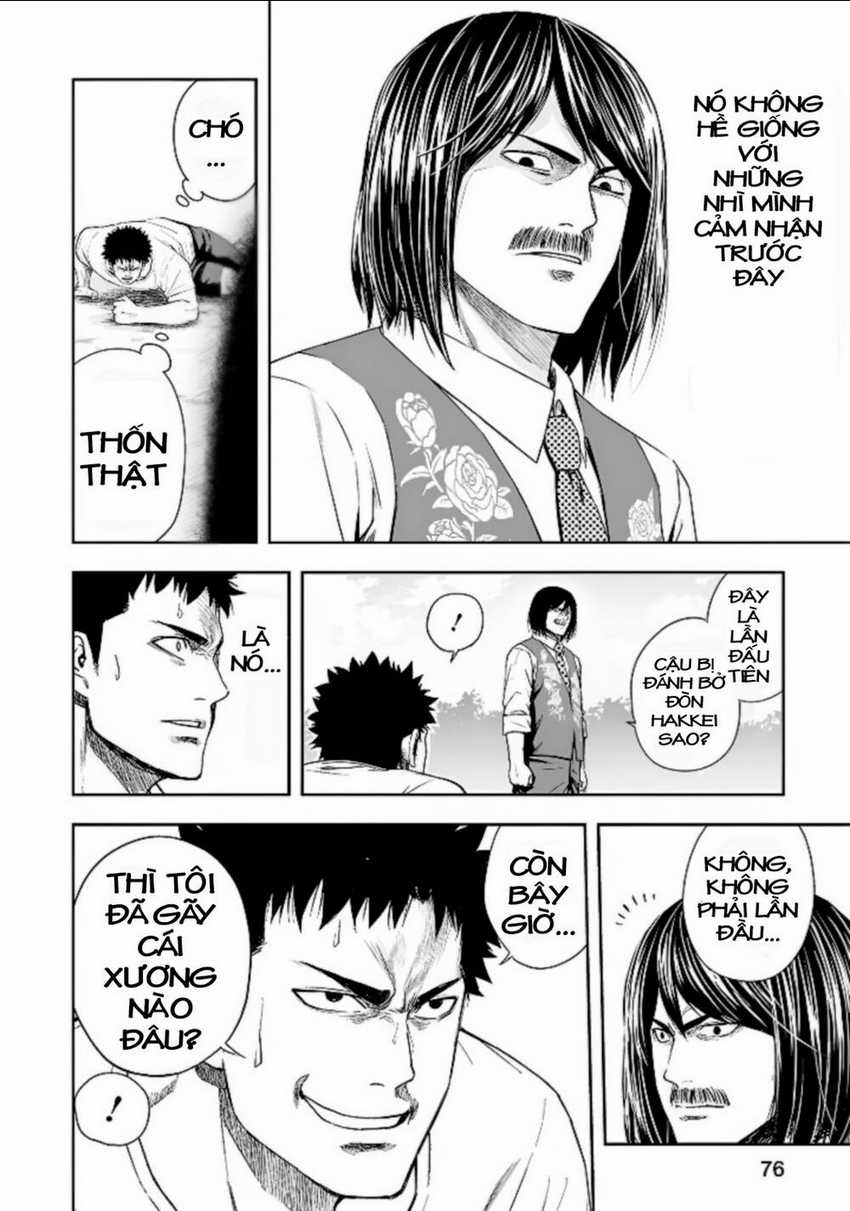 Tsuyoshi Chapter 22 trang 4