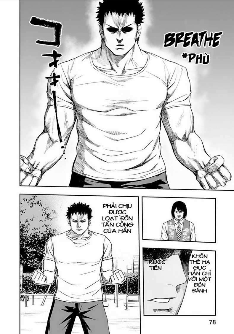 Tsuyoshi Chapter 22 trang 6