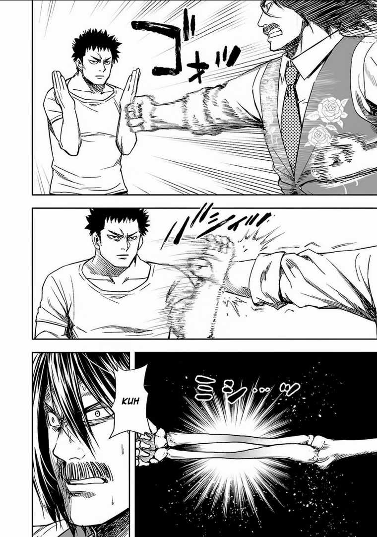 Tsuyoshi Chapter 22 trang 8