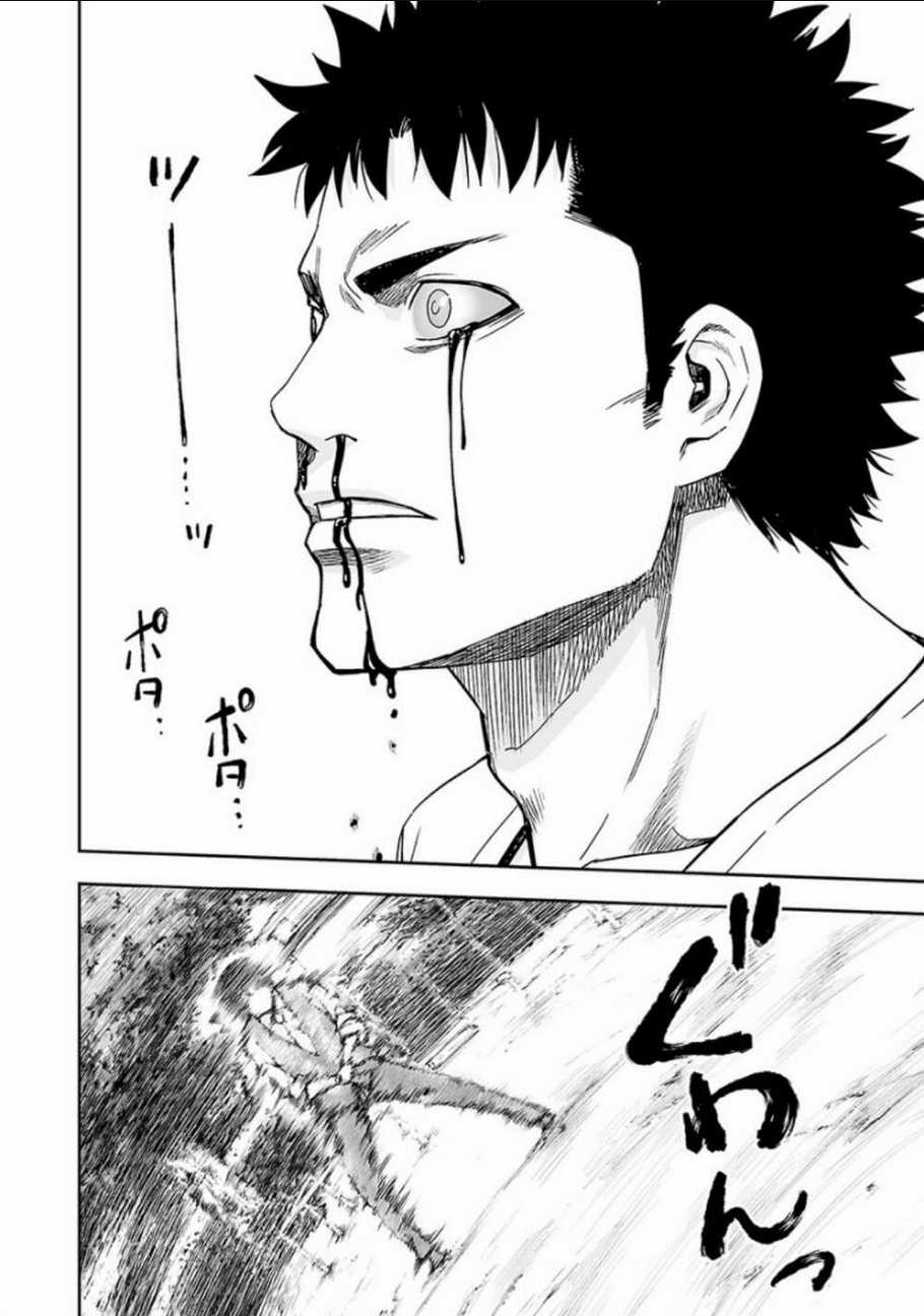 Tsuyoshi Chapter 23 trang 2