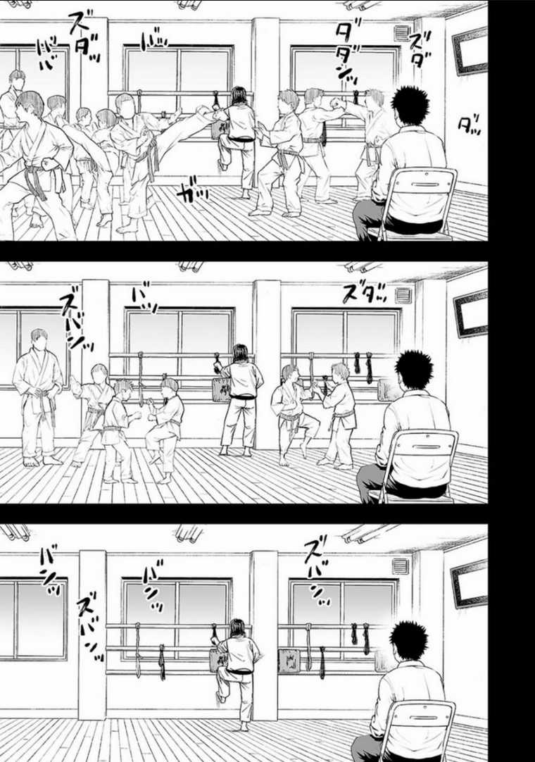 Tsuyoshi Chapter 23 trang 7