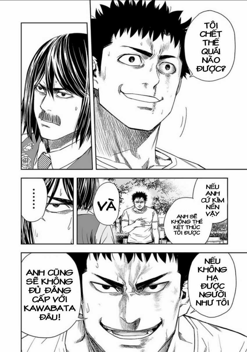 Tsuyoshi Chapter 24 trang 4