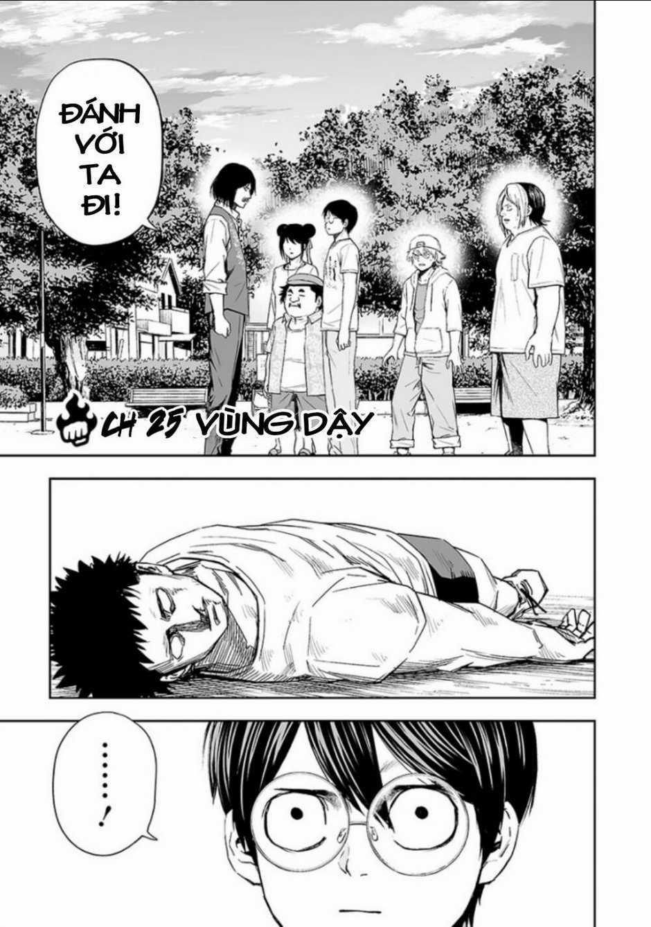 Tsuyoshi Chapter 25 trang 1