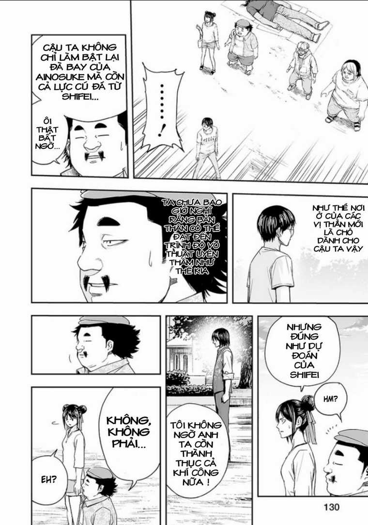 Tsuyoshi Chapter 25 trang 12