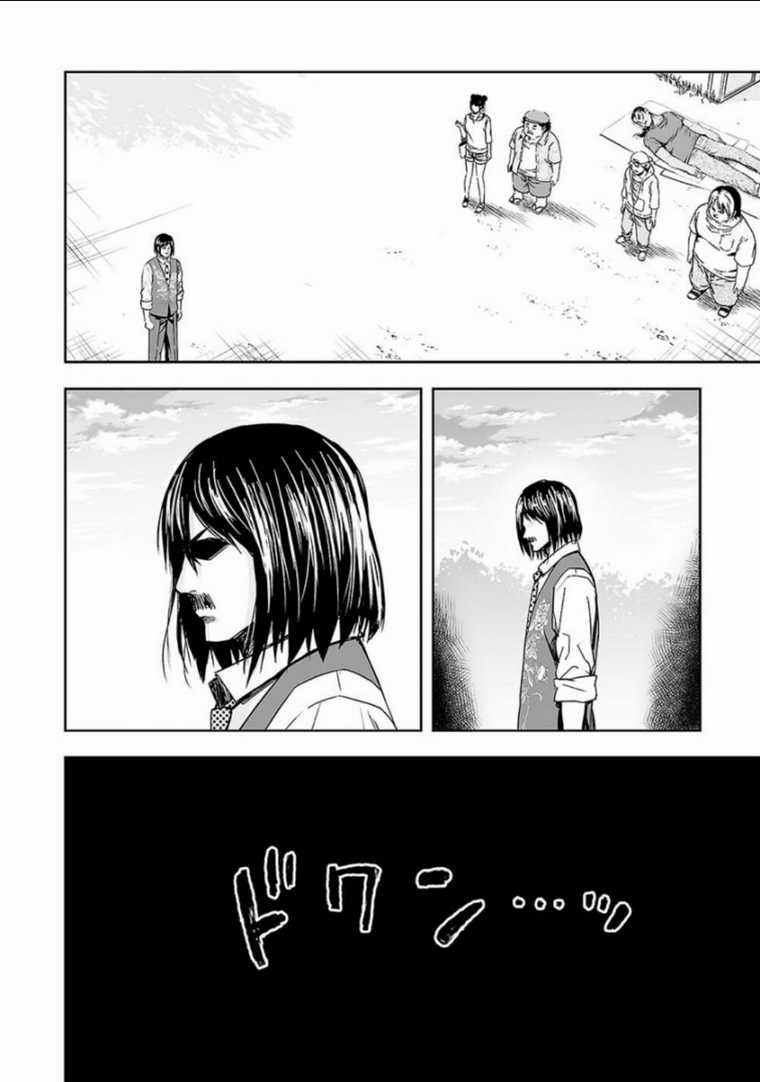 Tsuyoshi Chapter 25 trang 16