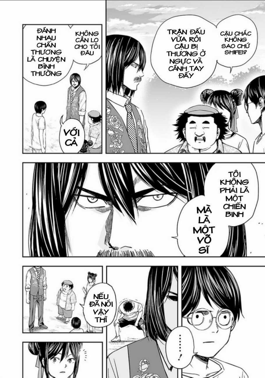 Tsuyoshi Chapter 25 trang 2