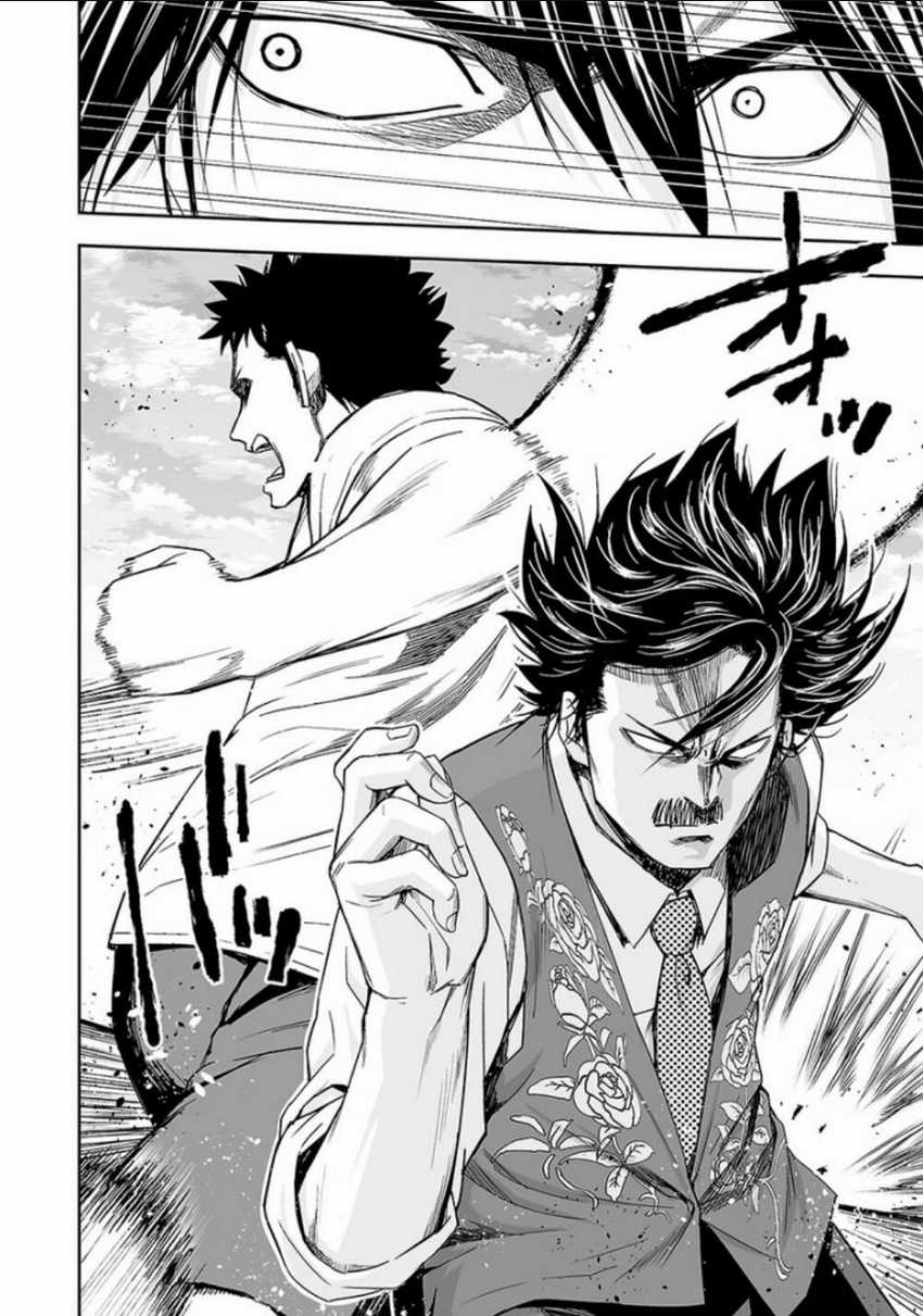 Tsuyoshi Chapter 25 trang 4