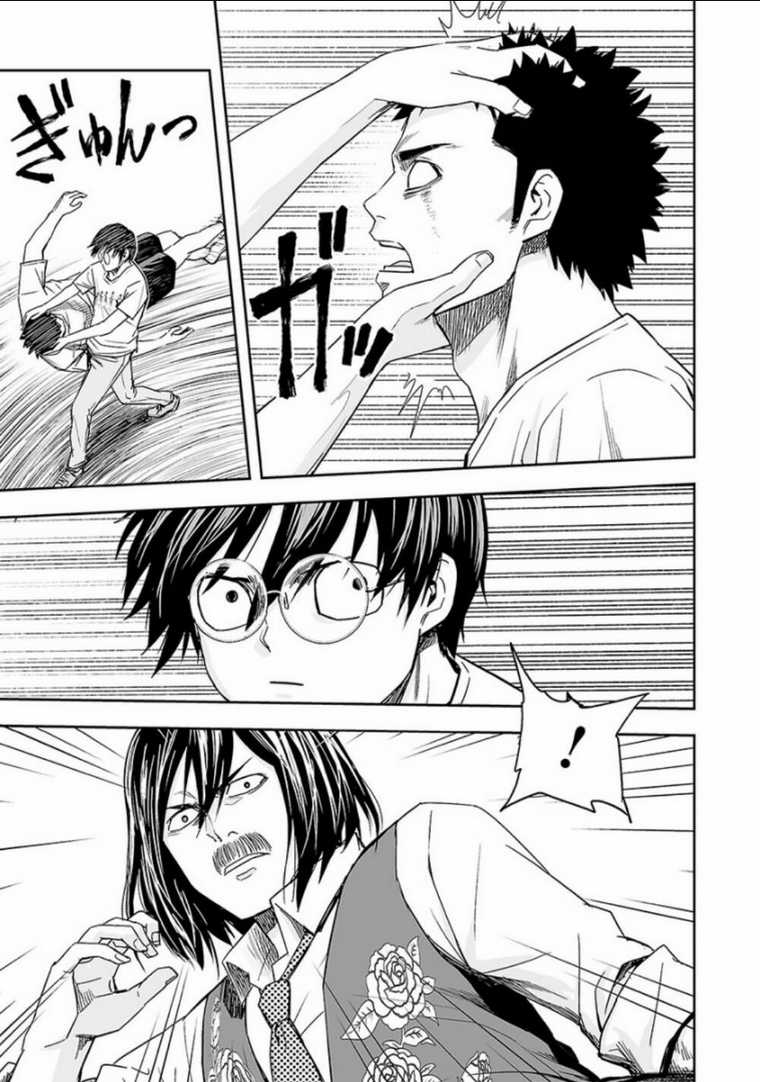 Tsuyoshi Chapter 25 trang 7