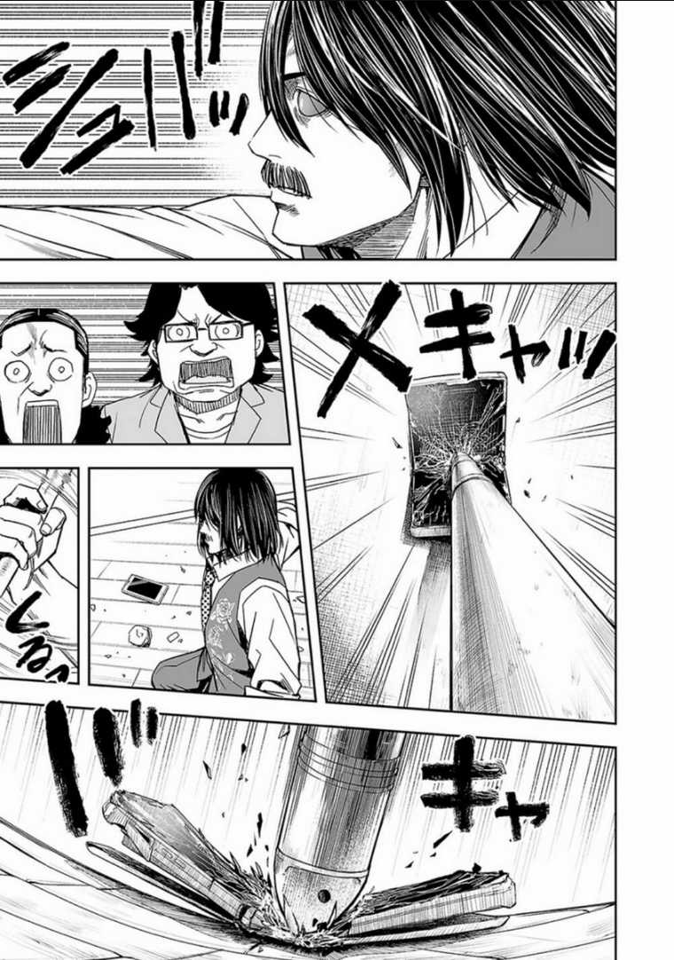 Tsuyoshi Chapter 26 trang 10