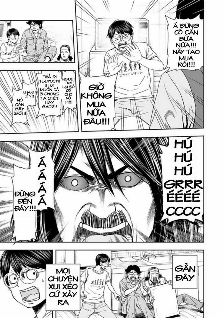 Tsuyoshi Chapter 26 trang 12