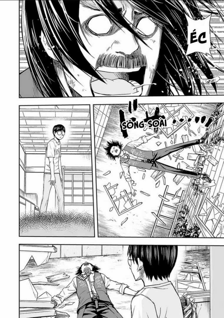 Tsuyoshi Chapter 27 trang 11