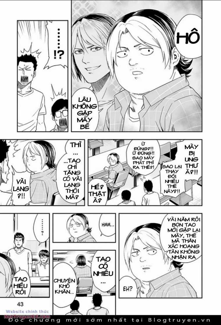 Tsuyoshi Chapter 29 trang 10