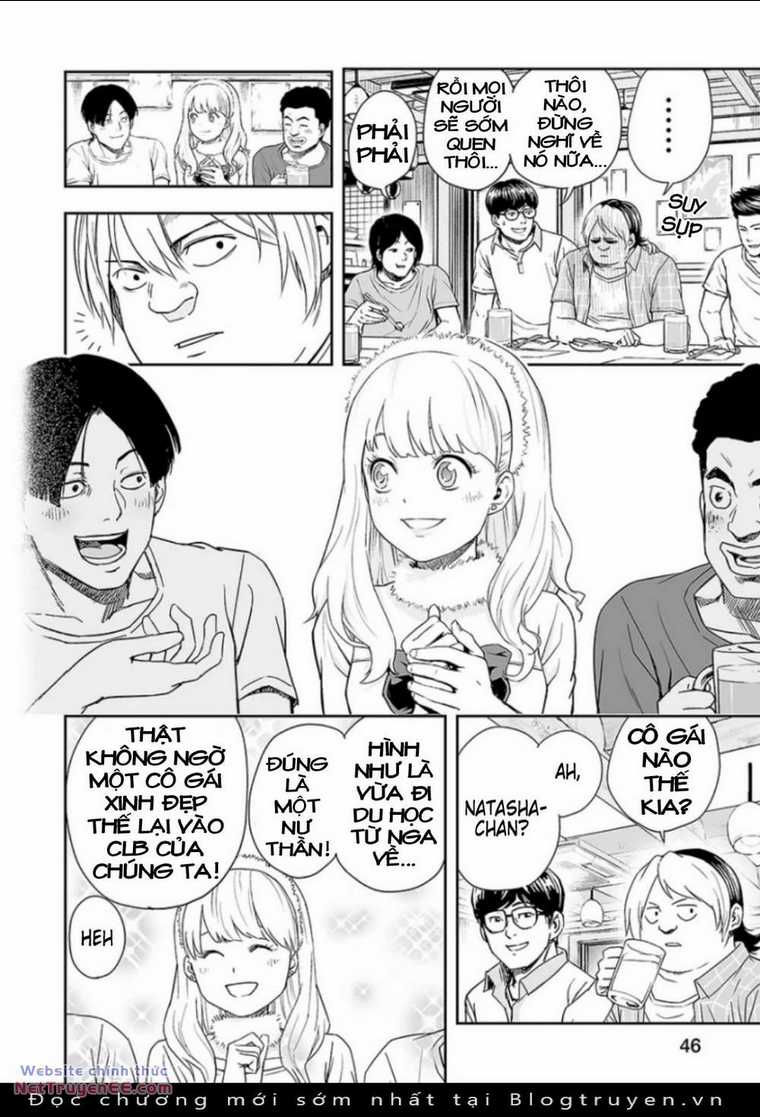 Tsuyoshi Chapter 29 trang 13