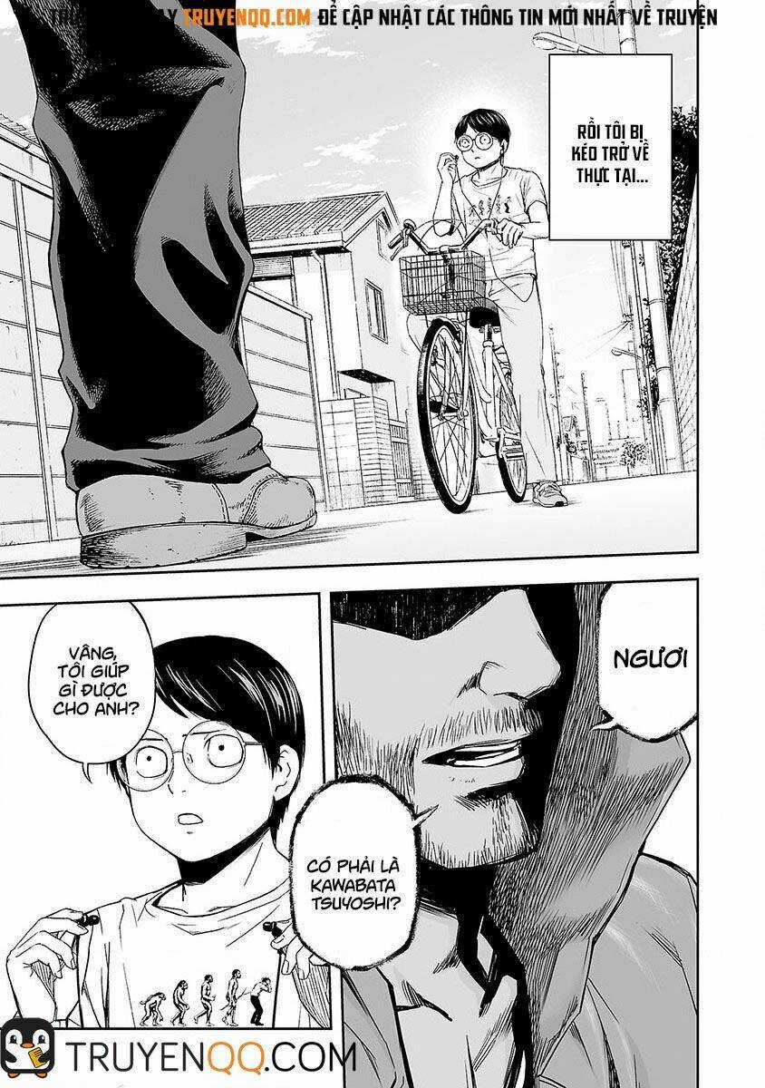 Tsuyoshi Chapter 3 trang 3